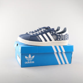 Adidas Campus 00s Peking Opera