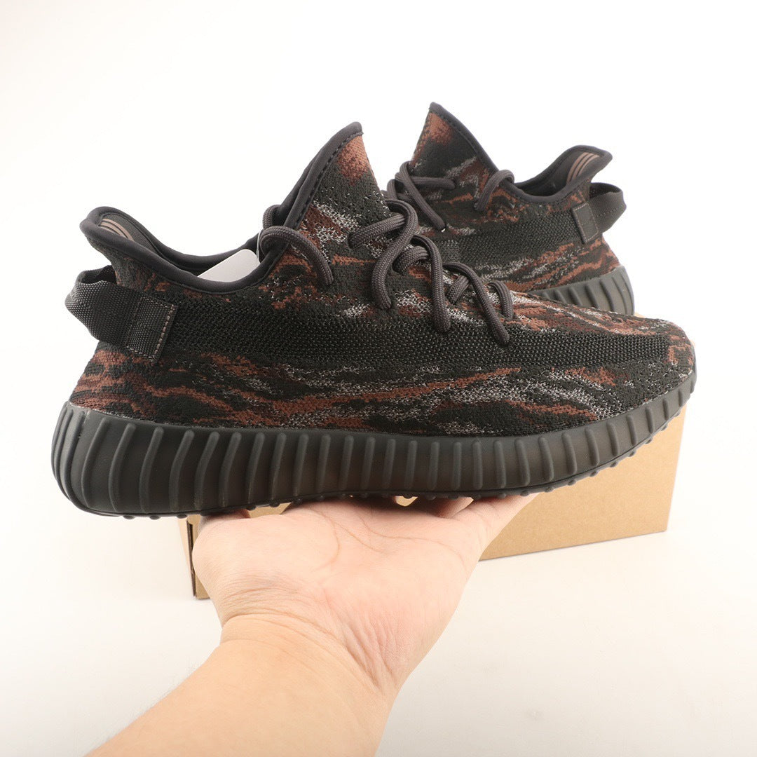 Adidas Yeezy 350 V2 MX Rock