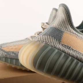 Adidas Yeezy 350 V2 Israfil