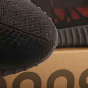 Adidas Yeezy 350 V2 Mono Cinder