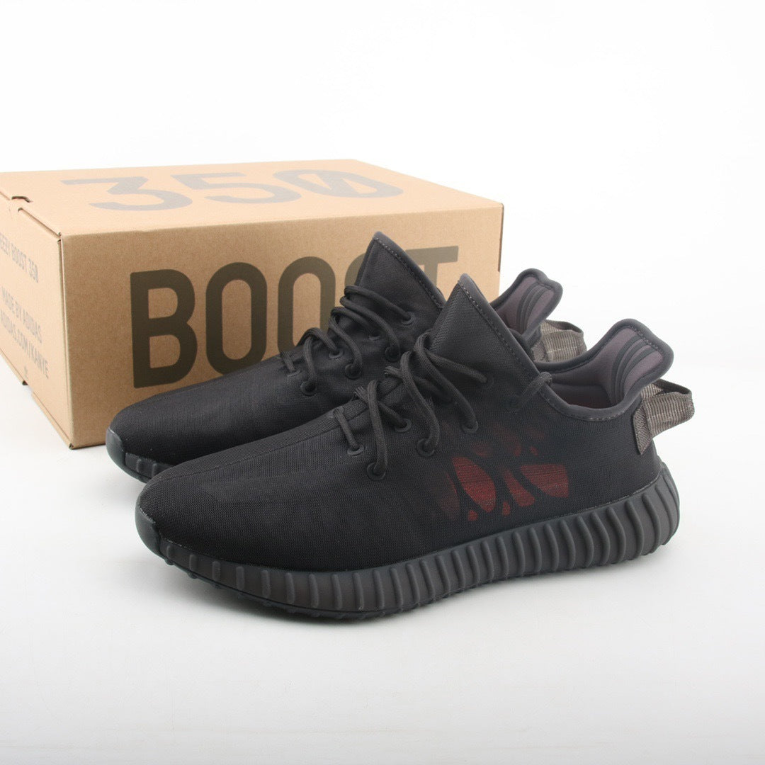 Adidas Yeezy 350 V2 Mono Cinder