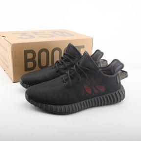 Adidas Yeezy 350 V2 Mono Cinder