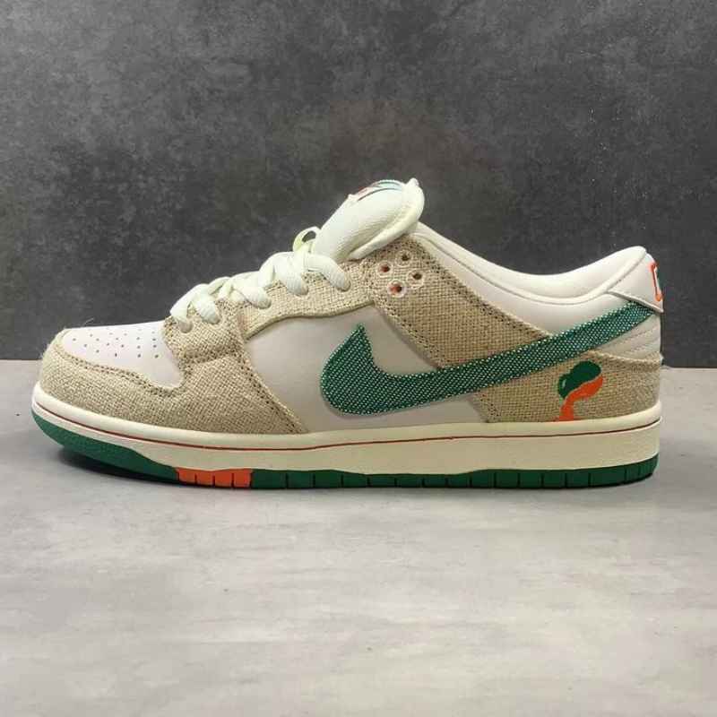 Nike Dunk Low SB x Jarritos