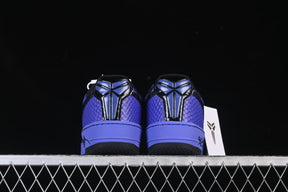 Kobe Bryant x F.C. Barcelona x Nike Air Force 1 Protro Persian Violet