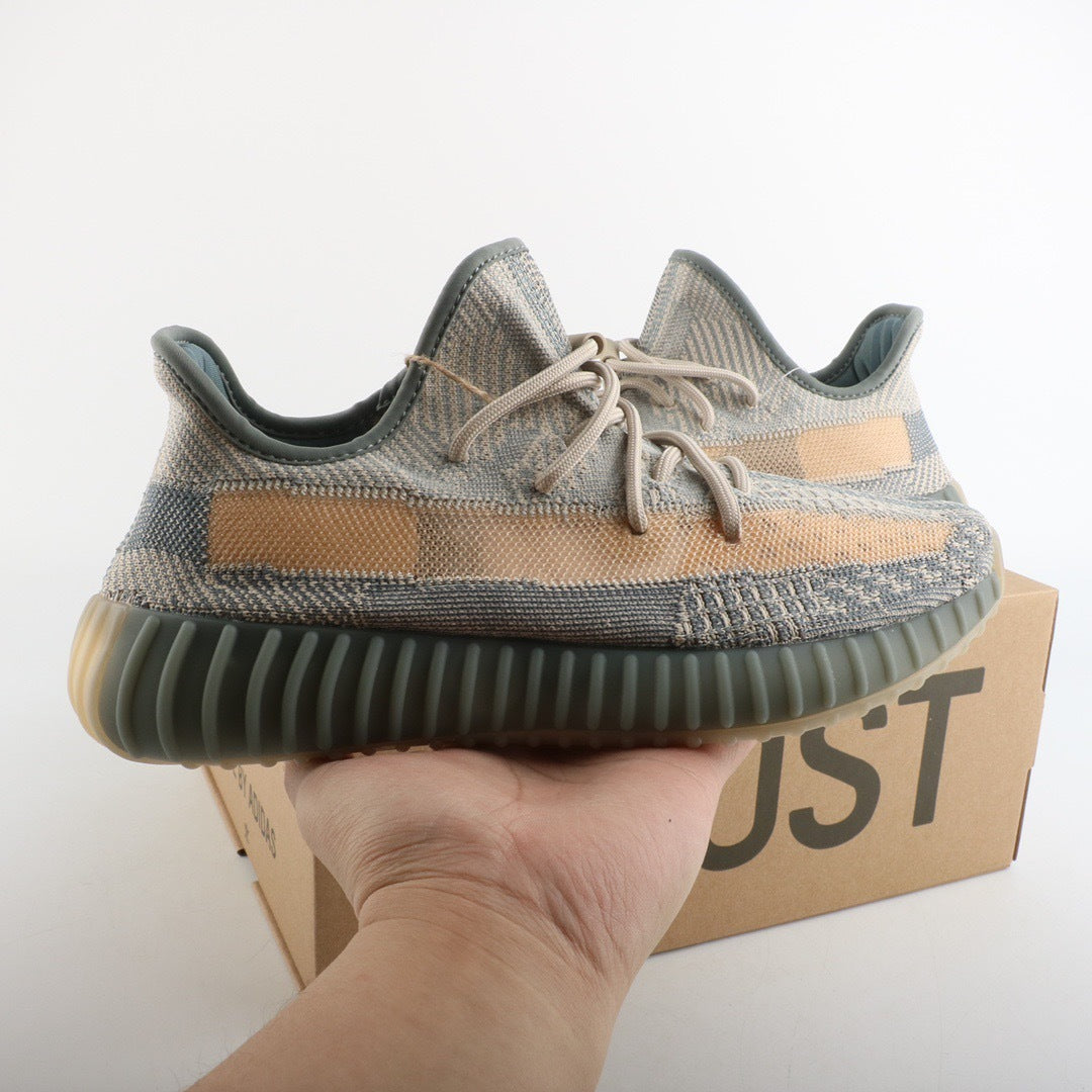 Adidas Yeezy 350 V2 Israfil