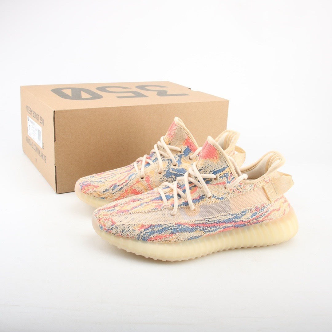 Adidas Yeezy 350 V2 MX Oat