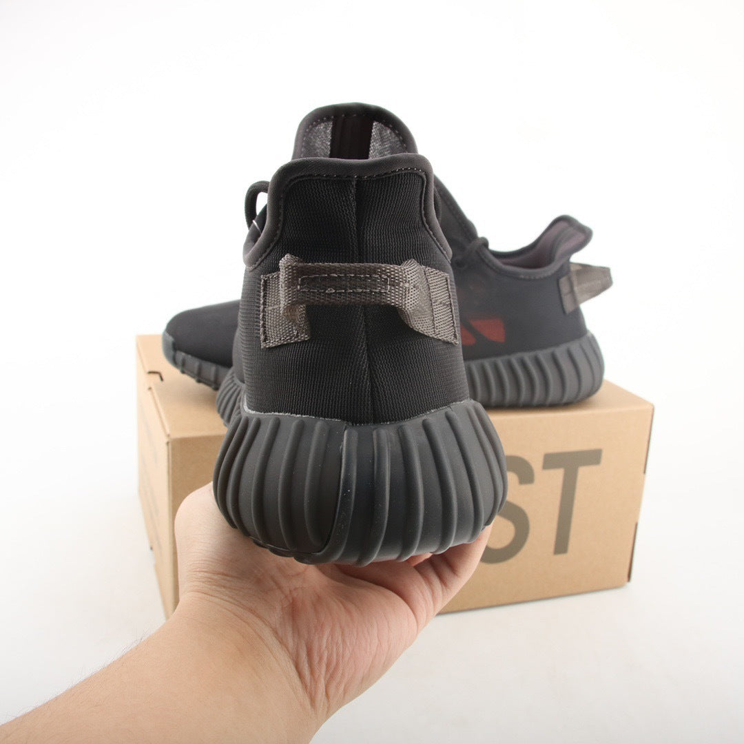 Adidas Yeezy 350 V2 Mono Cinder