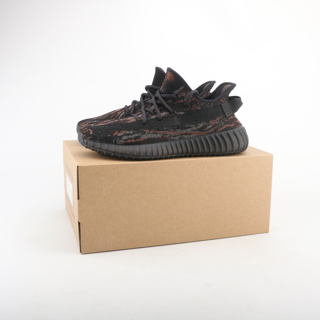 Adidas Yeezy 350 V2 MX Rock