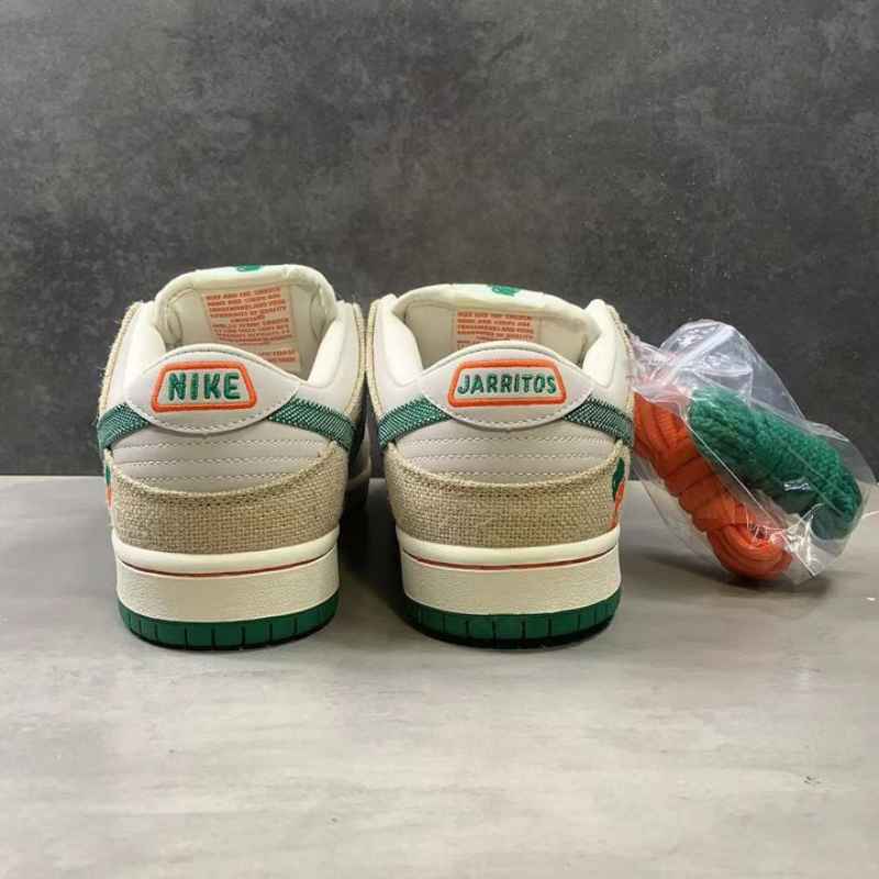 Nike Dunk Low SB x Jarritos