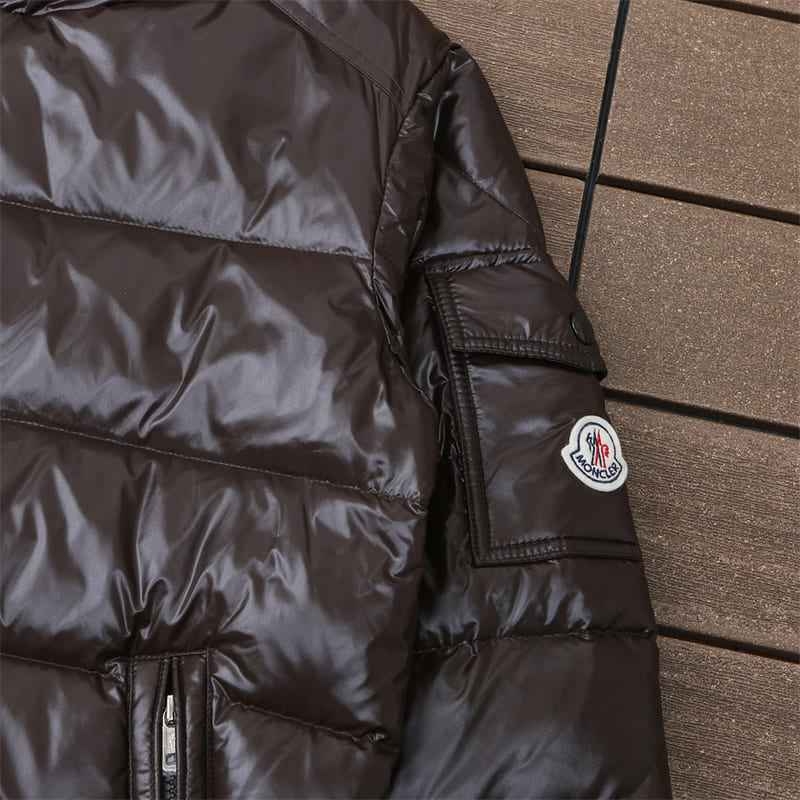 Jaqueta Moncler Lule Down Marrom