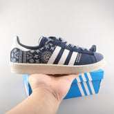 Adidas Campus 00s Peking Opera