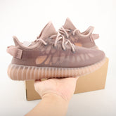 Adidas Yeezy 350 V2 Mono Mist