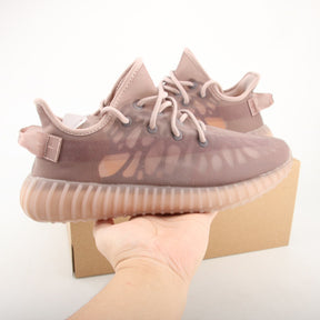 Adidas Yeezy 350 V2 Mono Mist