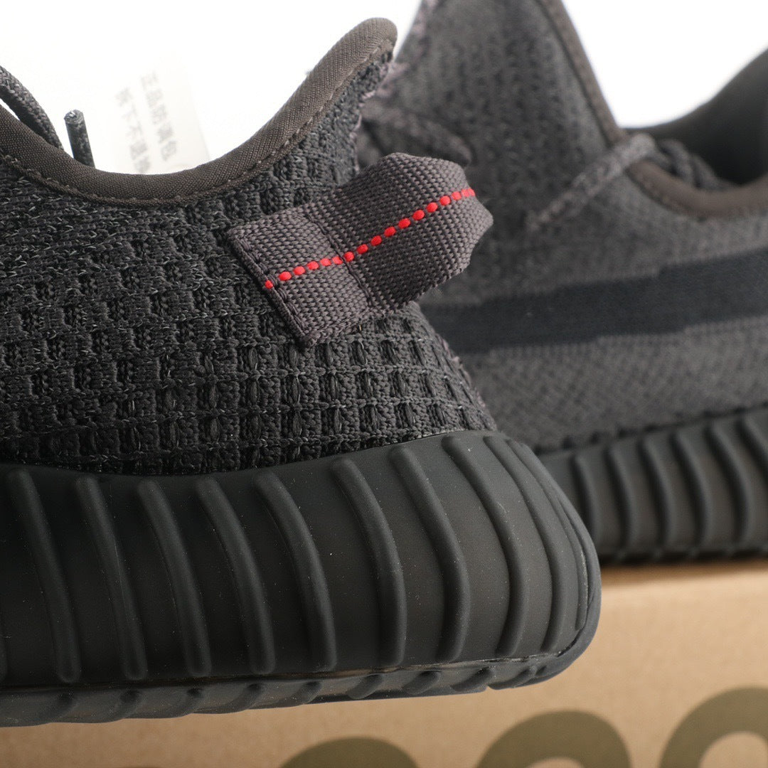 Adidas Yeezy 350 V2 Black