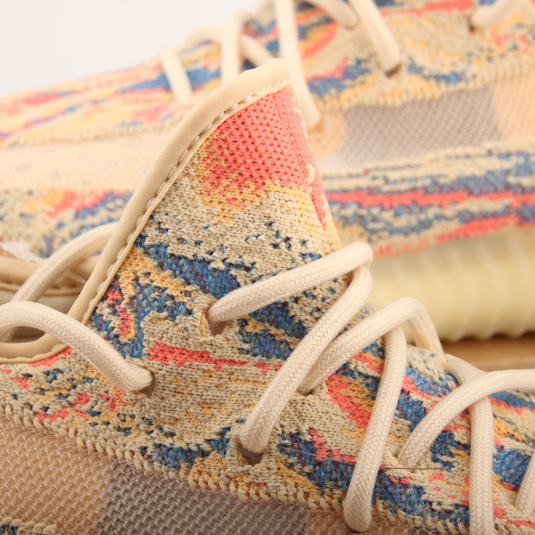 Adidas Yeezy 350 V2 MX Oat