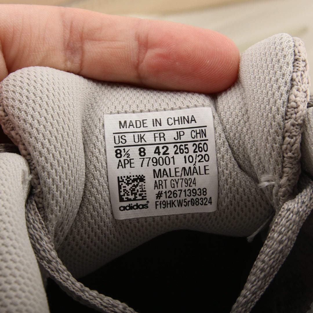 Adidas Yeezy 700 V2 Cream