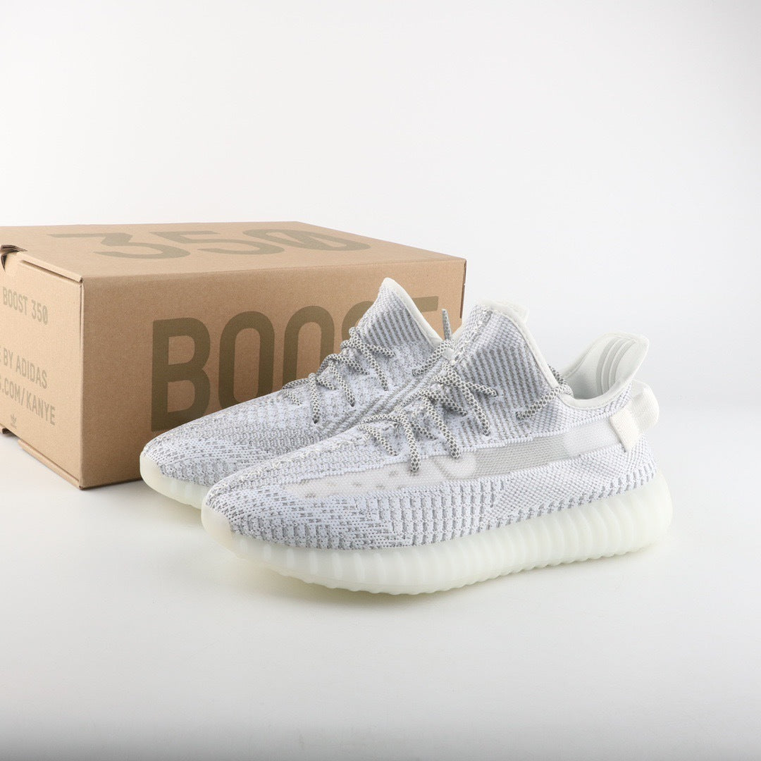 Adidas Yeezy 350 V2 Static