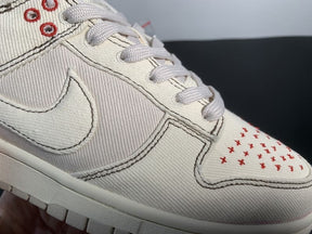 Nike Dunk Low SE Sashiko Light Orewood Brown