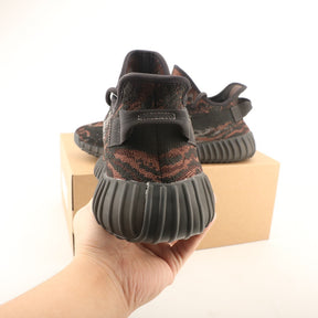 Adidas Yeezy 350 V2 MX Rock