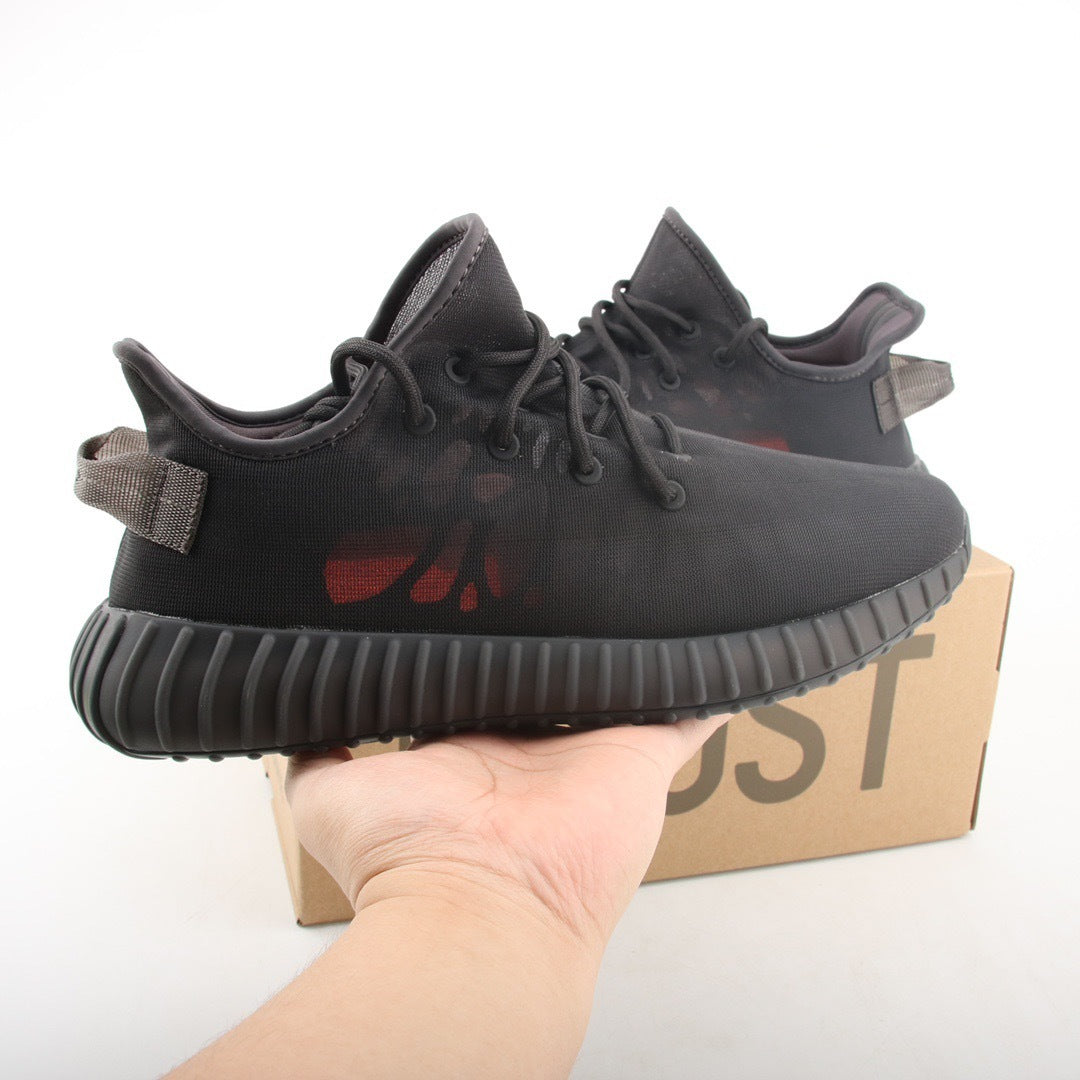 Adidas Yeezy 350 V2 Mono Cinder