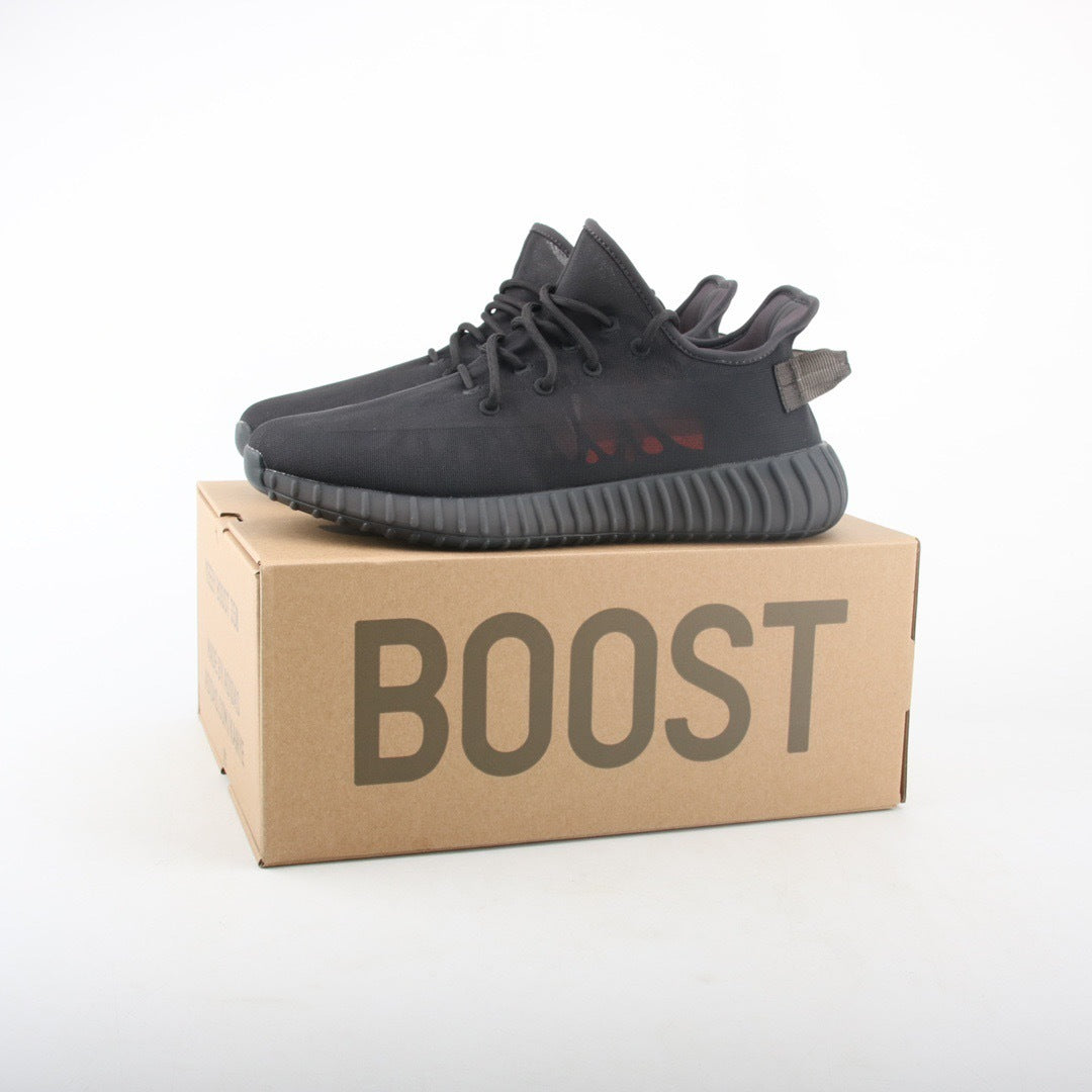 Adidas Yeezy 350 V2 Mono Cinder