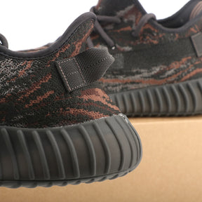 Adidas Yeezy 350 V2 MX Rock