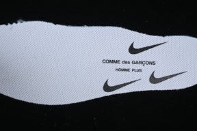 Comme des Garçons x Nike Air Max 95 White