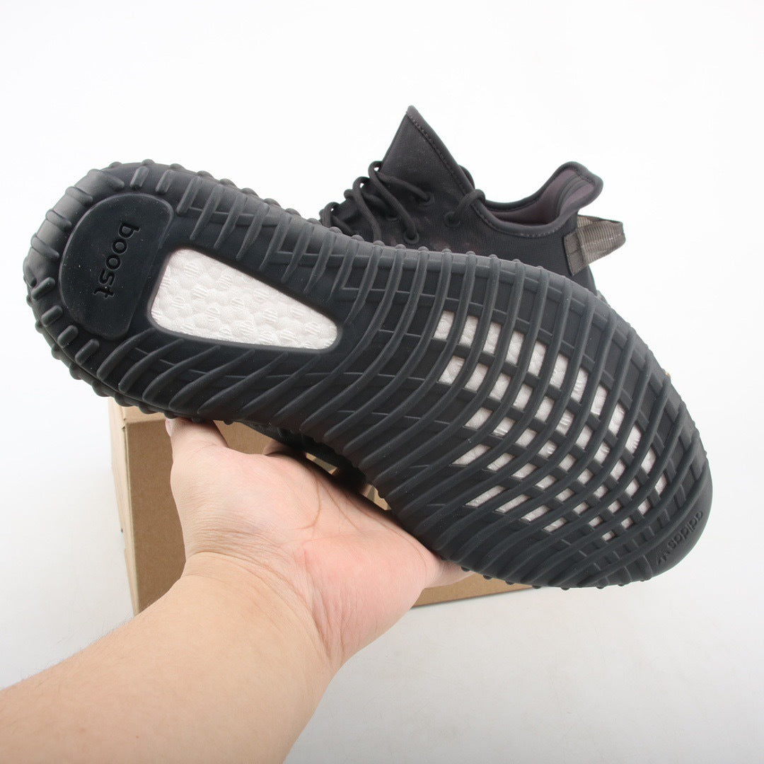 Adidas Yeezy 350 V2 Mono Cinder