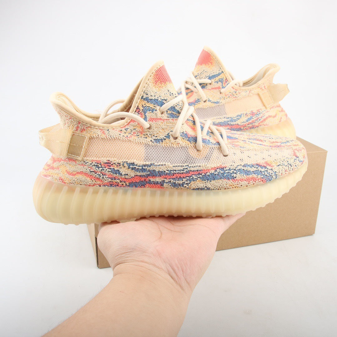 Adidas Yeezy 350 V2 MX Oat