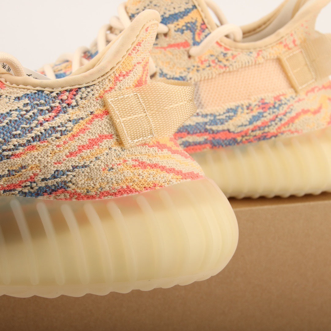 Adidas Yeezy 350 V2 MX Oat