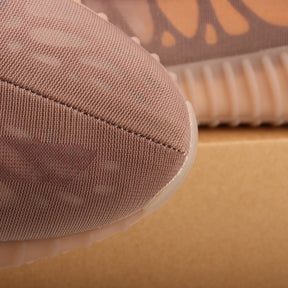Adidas Yeezy 350 V2 Mono Mist
