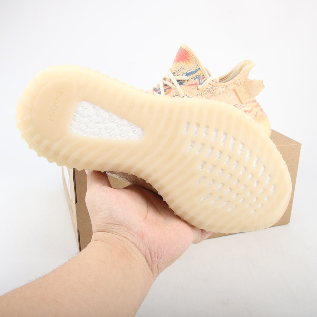 Adidas Yeezy 350 V2 MX Oat