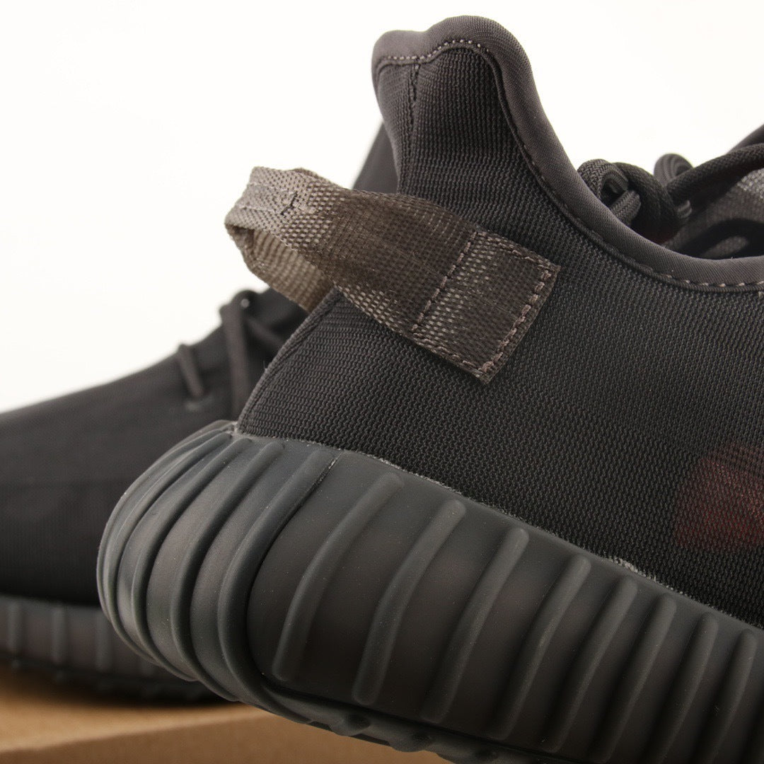 Adidas Yeezy 350 V2 Mono Cinder