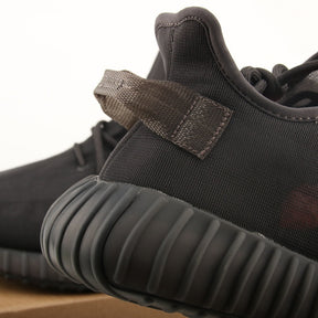 Adidas Yeezy 350 V2 Mono Cinder