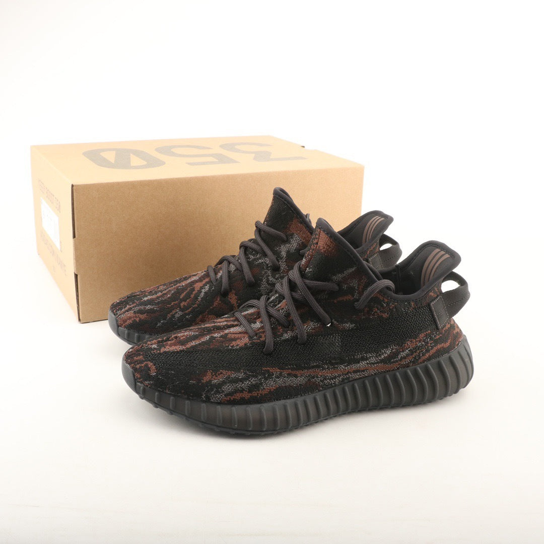 Adidas Yeezy 350 V2 MX Rock