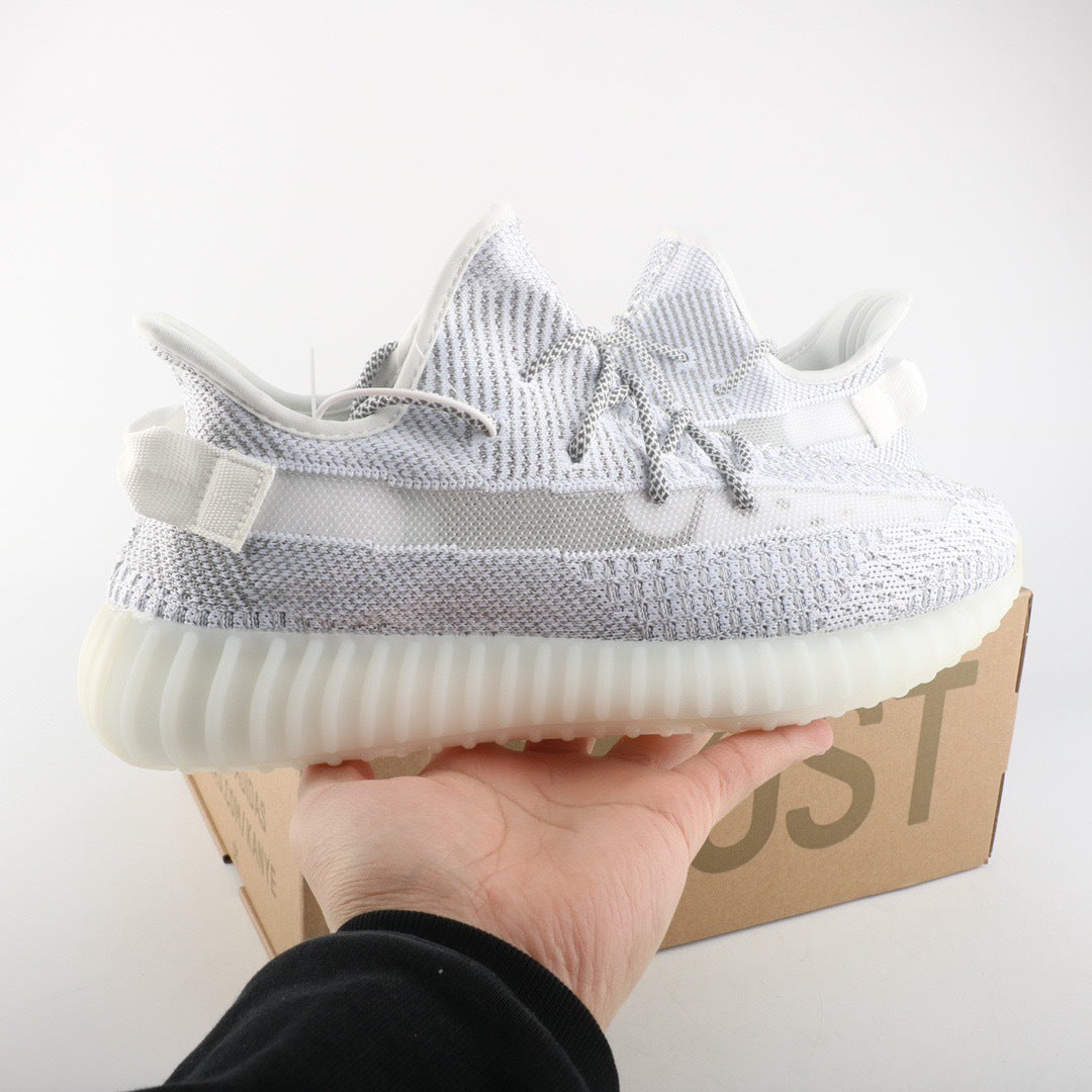 Adidas Yeezy 350 V2 Static
