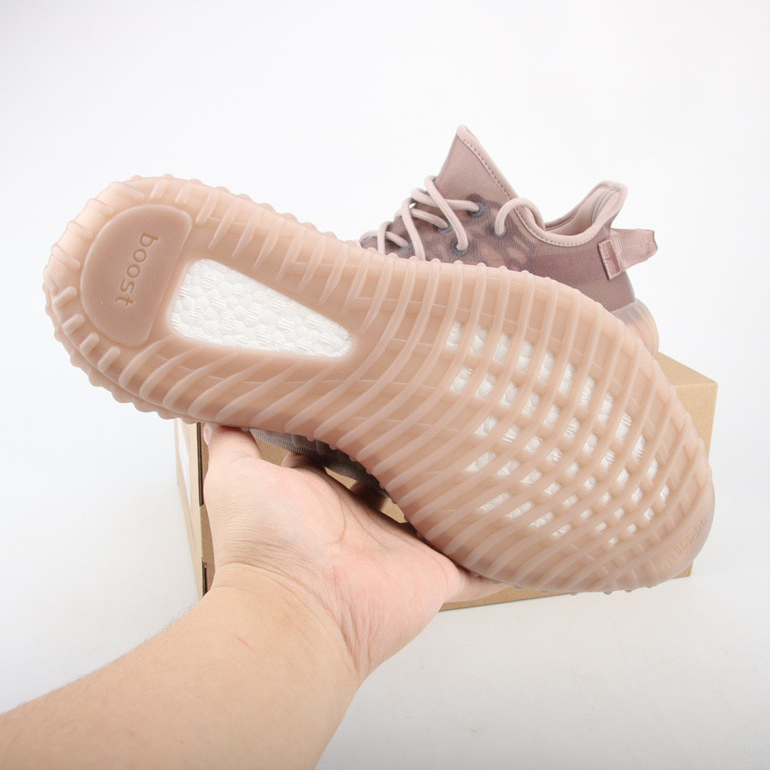 Adidas Yeezy 350 V2 Mono Mist