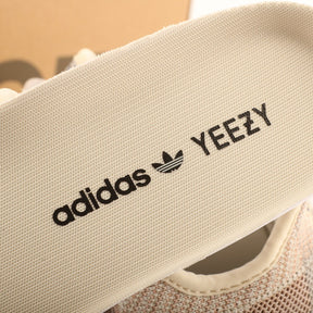 Adidas Yeezy 350 V2 Ash Pearl