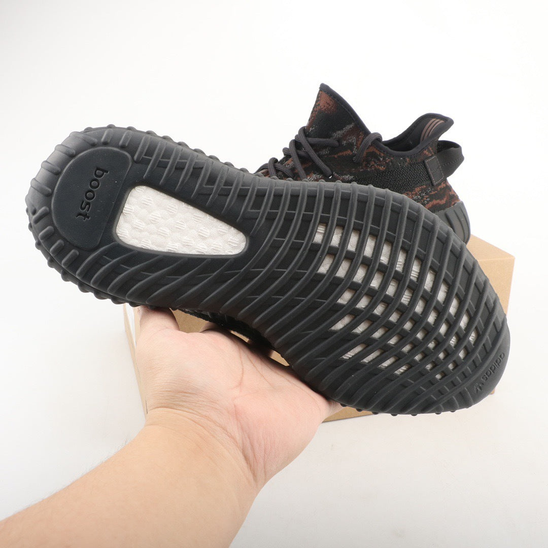 Adidas Yeezy 350 V2 MX Rock