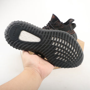 Adidas Yeezy 350 V2 MX Rock