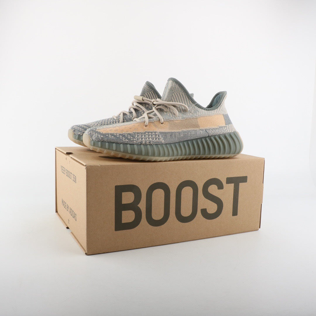 Adidas Yeezy 350 V2 Israfil
